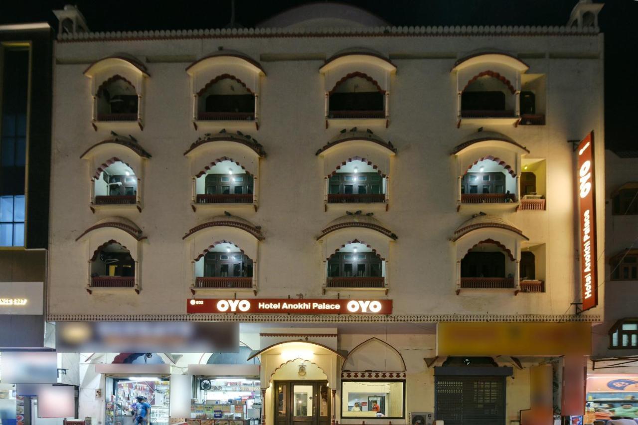 Oyo 652 Hotel Anokhi Palace Jaipur Dış mekan fotoğraf